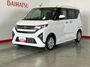 （茨城県）の中古車
