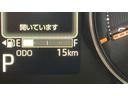 （茨城県）の中古車
