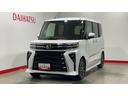 （茨城県）の中古車