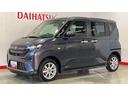 ダイハツ認定中古車ｌ低走行ｌディスプレイオーディオｌｌバックカメラｌ片側電動スライドドアｌドラレコｌ電動パーキングブレーキｌ保証／整備付（茨城県）の中古車