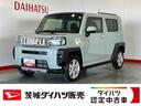 ダイハツ認定中古車｜オーディオレス｜スカイフィールトップ｜アダプティブクルーズ｜シートヒーター｜スマートキー｜電動パーキングブレーキ｜オートエアコン｜スマートアシスト｜保証／整備付（茨城県）の中古車