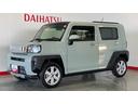 ダイハツ認定中古車｜オーディオレス｜スカイフィールトップ｜アダプティブクルーズ｜シートヒーター｜スマートキー｜電動パーキングブレーキ｜オートエアコン｜スマートアシスト｜保証／整備付（茨城県）の中古車