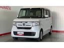 （茨城県）の中古車