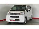 ダイハツ認定中古車ｌ保証／整備付ｌＣＤオーディオ付きｌパワーウィンドウｌキーフリーｌシートヒーターｌコーナーセンサーｌオートエアコンｌスマートアシスト（茨城県）の中古車
