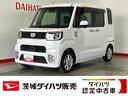ダイハツ認定中古車ｌナビｌ両側電動スライドドアｌオートエアコンｌパワーウィンドウｌドラレコｌスマートアシストｌ保証／整備付（茨城県）の中古車