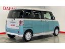（茨城県）の中古車