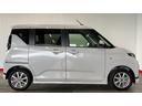 （茨城県）の中古車