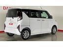 （茨城県）の中古車