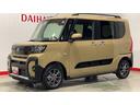 ダイハツ認定中古車ｌ低走行ｌバックカメラｌ電動パーキングブレーキｌ両側電動スライドドアｌシートヒーターｌスマートアシストｌ保証／整備付（茨城県）の中古車