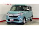 （茨城県）の中古車