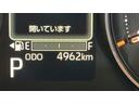 （茨城県）の中古車