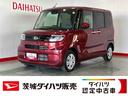ダイハツ認定中古車ｌ保証／整備付ｌ低走行ｌバックカメラｌ片側電動スライドドアｌ電動パーキングブレーキｌシートヒーターｌコーナーセンサーｌスマートアシスト（茨城県）の中古車