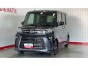（茨城県）の中古車