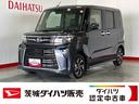 （茨城県）の中古車