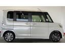 （茨城県）の中古車