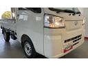 （茨城県）の中古車