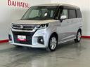 （茨城県）の中古車