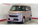 ダイハツ認定中古車ｌＣＤオーディオ付きｌ両側電動スライドドアｌスマートキーｌ電動格納ミラーｌオートライトｌオートエアコンｌスマートアシストｌ保証／整備付（茨城県）の中古車