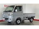 （茨城県）の中古車