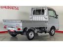 （茨城県）の中古車