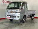 （茨城県）の中古車