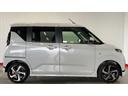（茨城県）の中古車