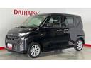 ダイハツ認定中古車ｌディスプレイオーディオｌバックカメラｌドラレコｌ低走行ｌ片側電動スライドドアｌ電動パーキングブレーキｌコーナーセンサーｌスマートアシストｌ保証／整備付（茨城県）の中古車