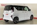 （茨城県）の中古車