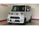 （茨城県）の中古車