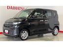 （茨城県）の中古車