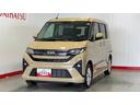 ダイハツ認定中古車ｌディスプレイオーディオｌバックカメラｌ低走行ｌ片側電動スライドドアｌドラレコｌ電動パーキングブレーキｌコーナーセンサーｌスマートアシストｌ保証／整備付（茨城県）の中古車