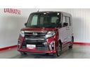ダイハツ認定中古車ｌナビｌバックカメラｌドラレコｌ両側電動スライドドアｌシートヒーターｌコーナーセンサーｌスマートアシスト保証／整備付（茨城県）の中古車