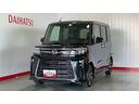 ダイハツ認定中古車ｌ保証／整備付ｌ両側電動スライドドアｌ電動パーキングブレーキｌ電動パーキングブレーキｌシートヒーターｌコーナーセンサーｌスマートアシスト（茨城県）の中古車