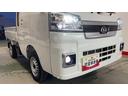 （茨城県）の中古車