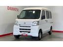 （茨城県）の中古車