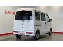 （茨城県）の中古車