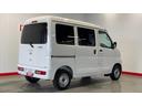 （茨城県）の中古車