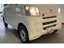 （茨城県）の中古車