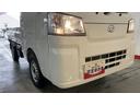 （茨城県）の中古車