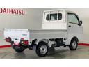（茨城県）の中古車