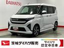 ダイハツ認定中古車ｌ純正ナビｌバックカメラｌ両側電動スライドドアｌドラレコｌクルーズコントロールｌ電動パーキングブレーキｌスマートアシストｌ保証／整備付（茨城県）の中古車