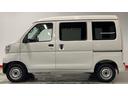 （茨城県）の中古車