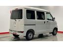 （茨城県）の中古車