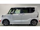 （茨城県）の中古車