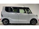 （茨城県）の中古車