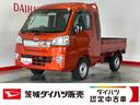 （茨城県）の中古車