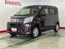 ダイハツ認定中古車ｌ純正ナビｌバックカメラｌキーフリーｌシートヒーターｌオートエアコンｌパワーウィンドウｌスマートアシストｌ保証／整備付（茨城県）の中古車