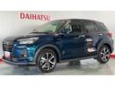 ダイハツ認定中古車ｌナビｌ全方位／バックカメラｌドラレコｌアダプティブクルーズｌシートヒーターｌスマートキーｌ電動パーキングブレーキｌオートエアコンｌスマートアシストｌ保証／整備付（茨城県）の中古車