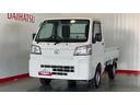 （茨城県）の中古車