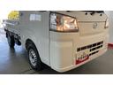 （茨城県）の中古車